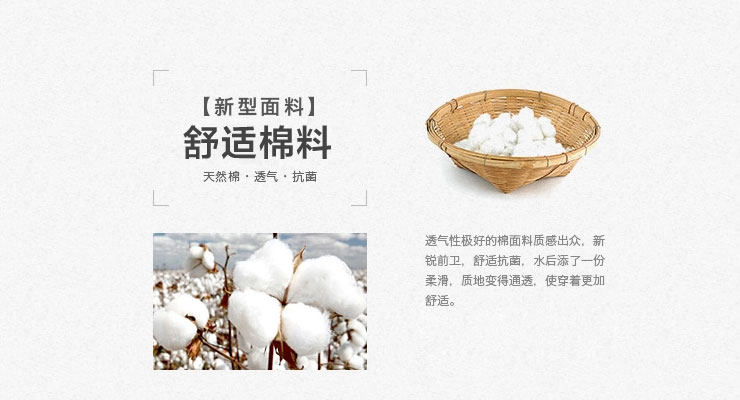 Jeans pour jeunesse pieds Slim - Ref 1483342 Image 65