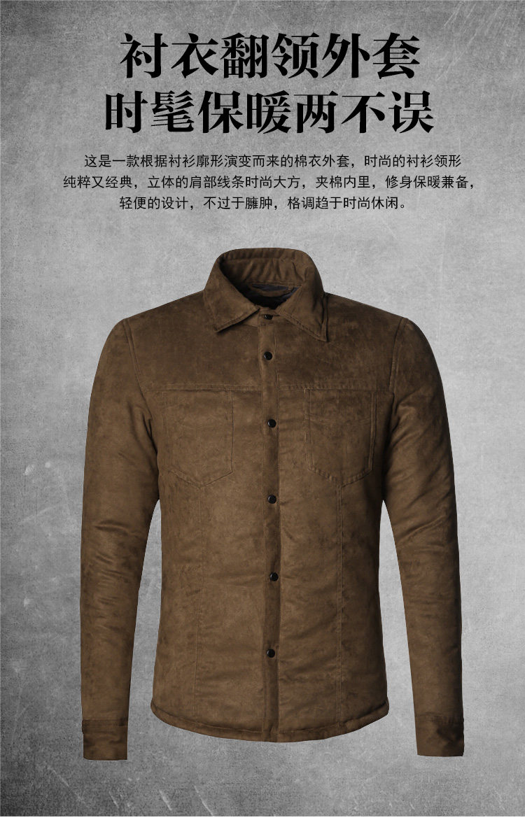 Blouson chaud pour homme MIXLIMITED     - Ref 3112769 Image 8
