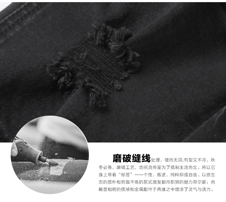 Jeans pour jeunesse MIXLIMITED pour automne - Ref 1483358 Image 55