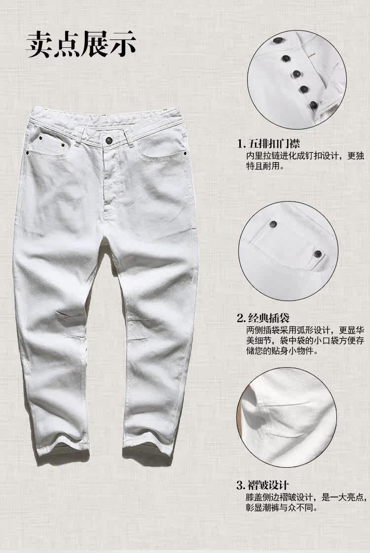 Jeans pour jeunesse MIXLIMITED - Ref 1483306 Image 52