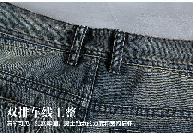 Jeans pour jeunesse pieds Slim - Ref 1483342 Image 70