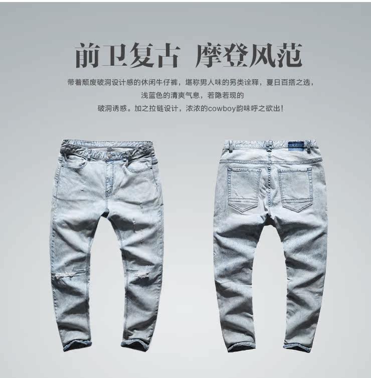 Jeans MIXLIMITED - Ref 1483303 Image 67