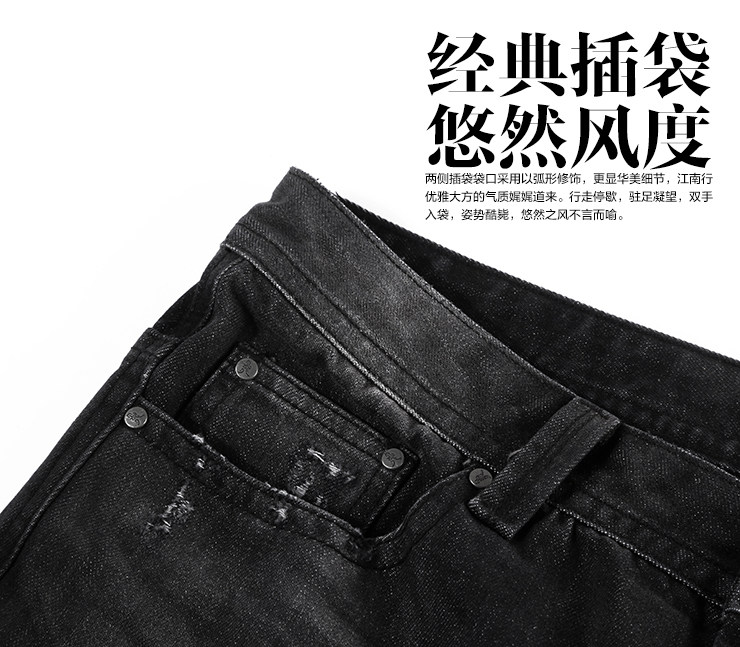 Jeans pour adolescent pieds Slim pour Quatre saisons - Ref 1483344 Image 67