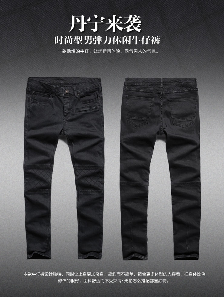 Jeans pour jeunesse pieds Slim MIXLIMITED pour printemps - Ref 1483314 Image 51