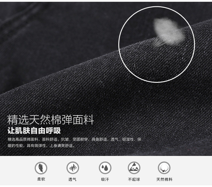 Jeans pour jeunesse MIXLIMITED - Ref 1483304 Image 58