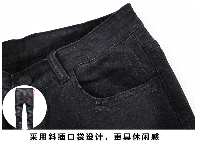 Jeans pour jeunesse pour Quatre saisons - Ref 1483331 Image 76