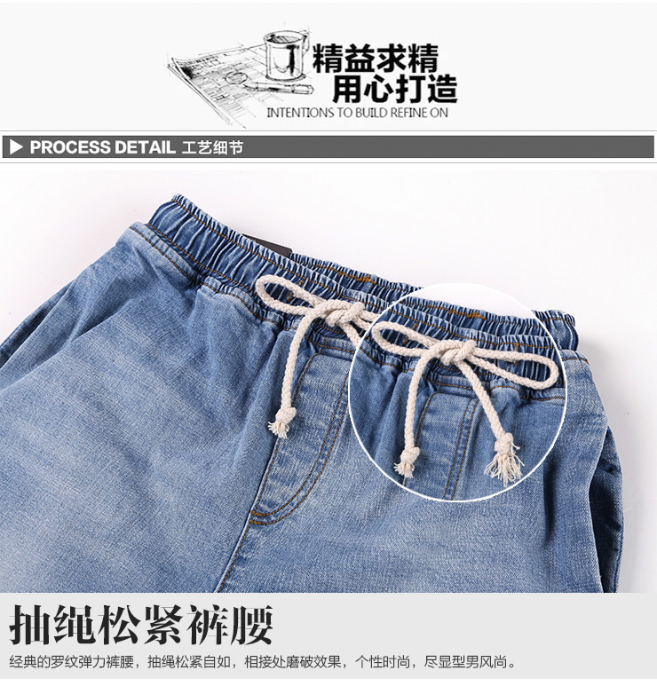 Jeans MIXLIMITED - Ref 1483315 Image 54