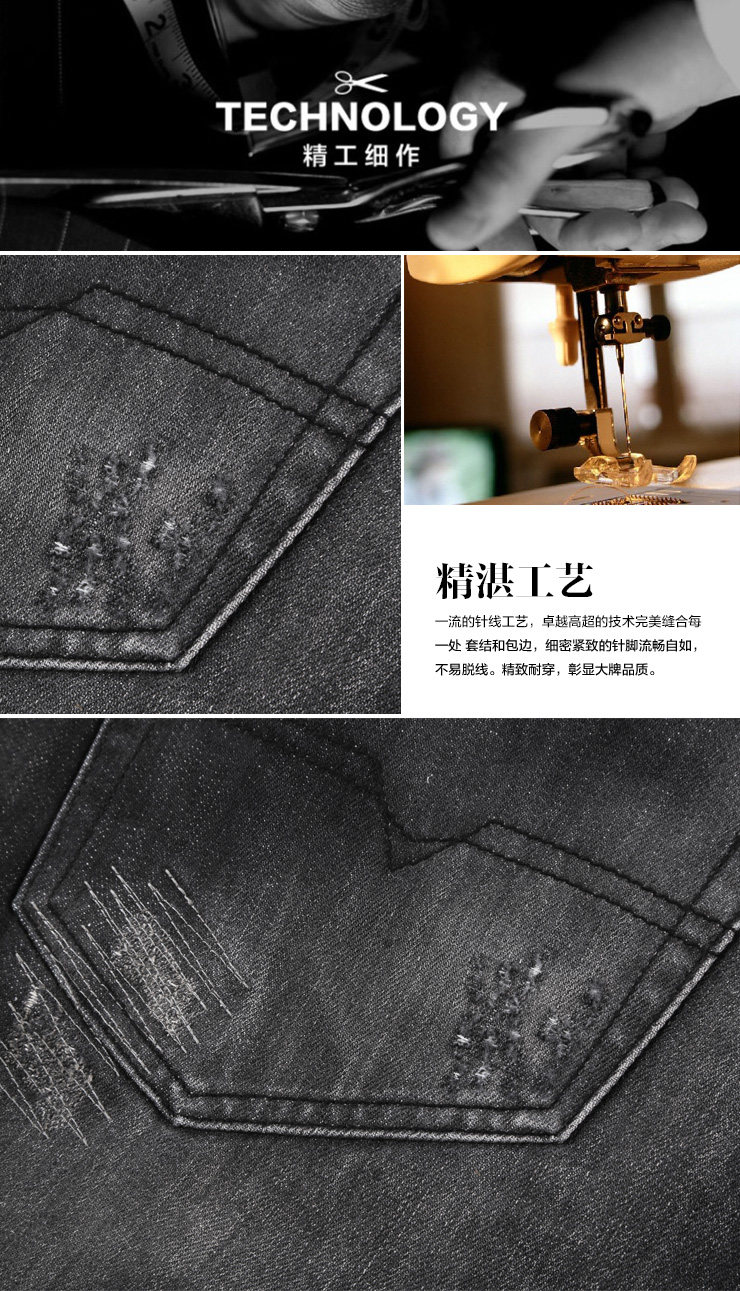 Jeans pour adolescent pieds Slim pour Quatre saisons - Ref 1483344 Image 65