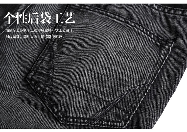 Jeans pour jeunesse pieds Slim pour Quatre saisons - Ref 1483343 Image 62