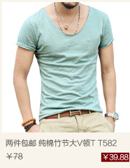 Jeans pour jeunesse - Ref 1483289 Image 7