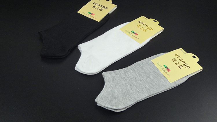 Chaussettes - collants USANGP YSP1012 M Boats - Ref 755226 Image 6