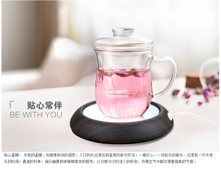 Chauffe tasse USB - Ref 393240 Image 21