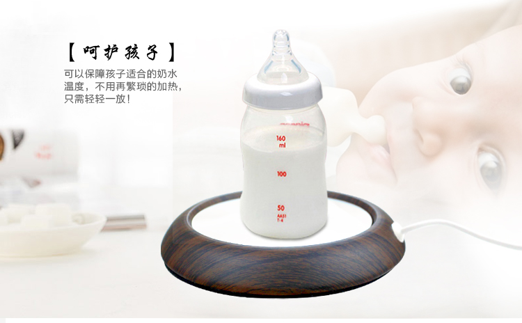 Chauffe tasse USB - Ref 393240 Image 11