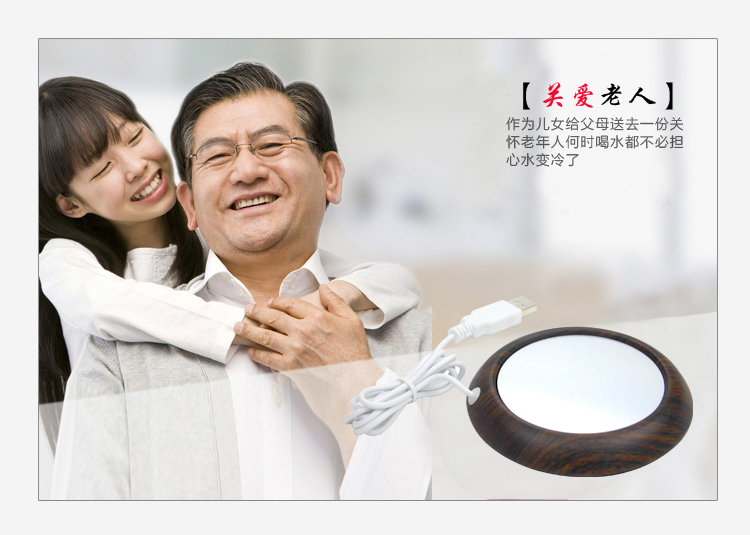 Chauffe tasse USB - Ref 393240 Image 14