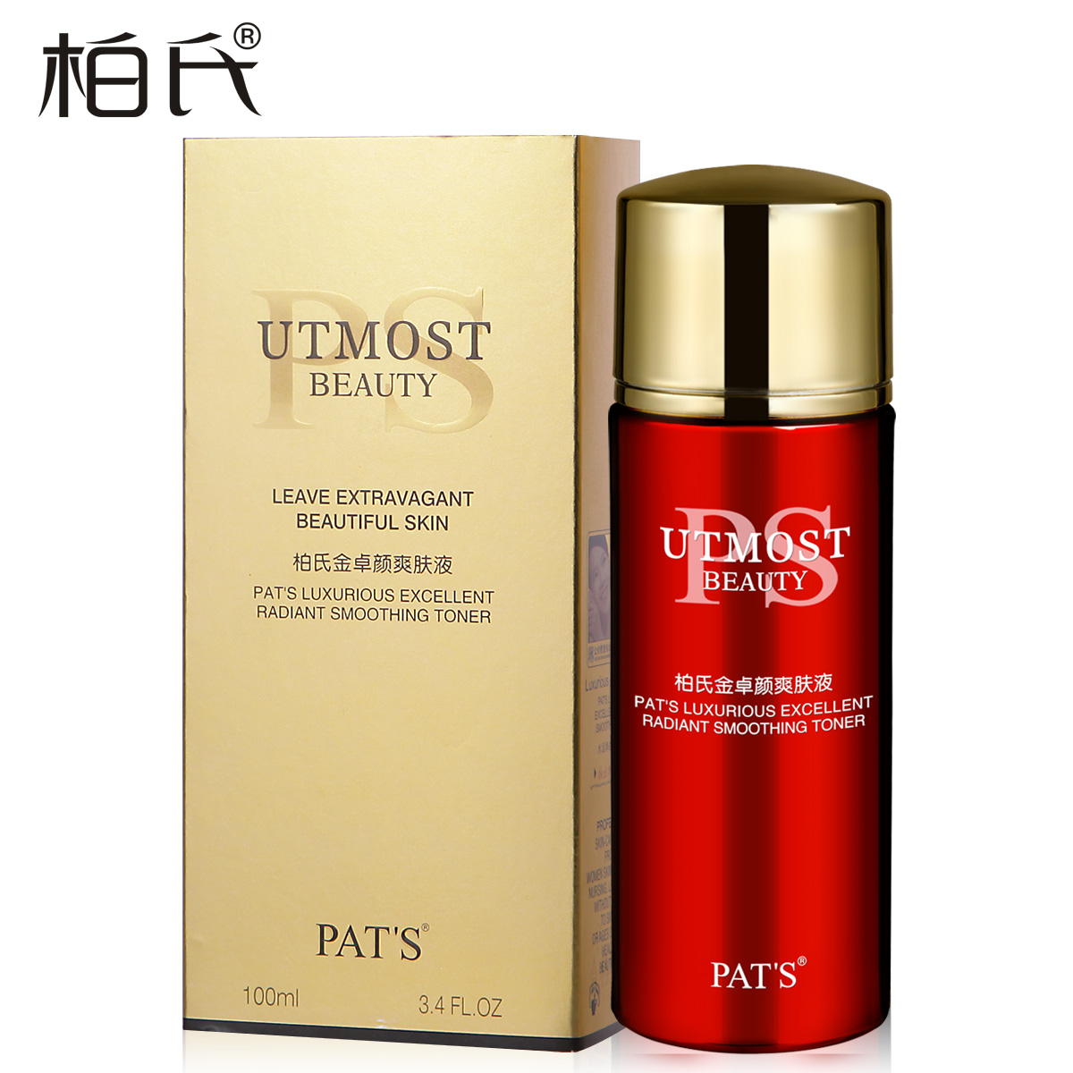 PAT'柏氏化妆品金卓颜爽肤液100ml补水保湿化妆水收毛孔