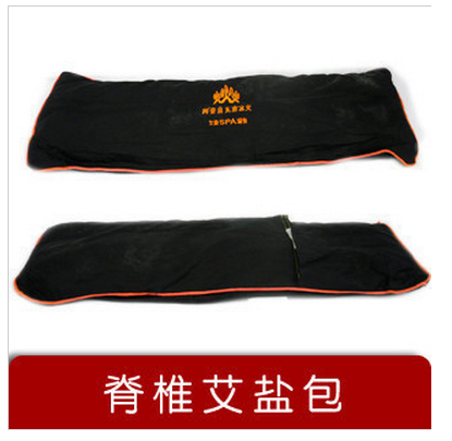 阿里山冰火艾盐包温灸包热敷理疗包盐包脊椎理疗袋脊椎包