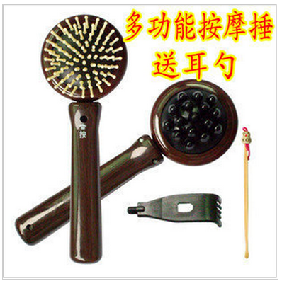 可伸缩多功能木质按摩头经络拍痒痒挠筋络拍按摩捶敲打锤老头乐