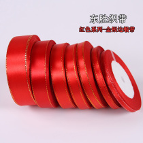 Upscale Phnom Penh Silk with silver side satin ribbon colored with wedding celebration Gift Flowers Baking packaging Belt