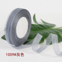 1 5cm transparent snow gauze with gift packaging rough hat hook bag Christmas decoration colored ribbon accessories 45 meters