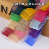 2 5cm wide transparent decorative snow ribbon ribbon gift sugar box packaging hair accessories ribbon hat ribbon 45 meters