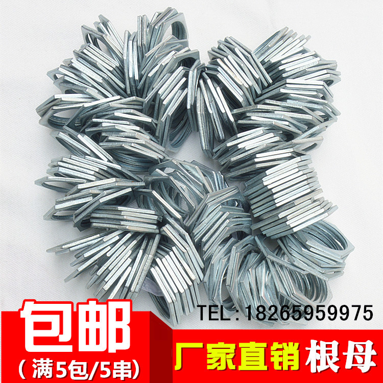 Galvanized pipe fittings Water Na Zi root mother card shoe snap sheet Welded pipe lock mother Water root mother steel pipe locking cap Hex nut and cap