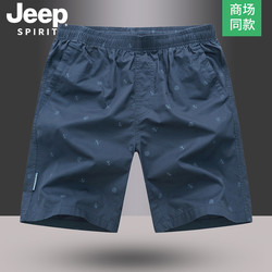 Jeep Men's Shorts, Pure Cotton, Summer Casual, Breathable, New Style, Loose Fit for Home, Beach, Knee-Length Shorts