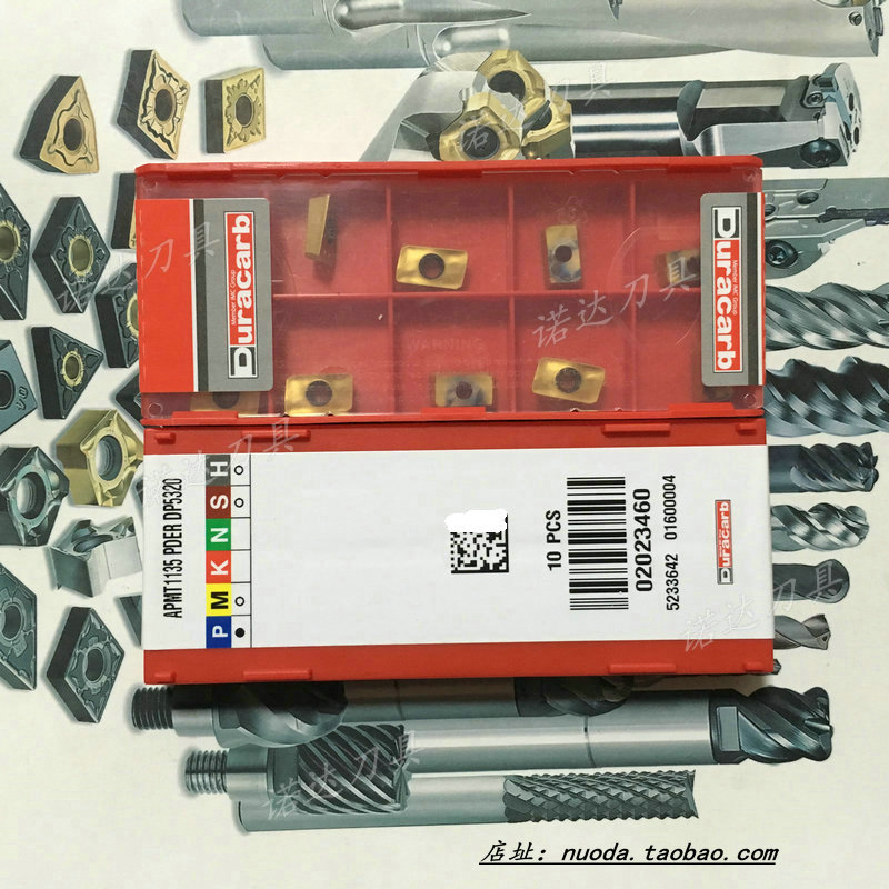 Crown Reputation Dulongkapu APMT1135PDER DP5320 Universal Material Credit Card Free of Charge