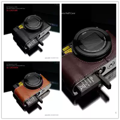 South Korea Gariz for Panasonic DMC-LX10GK monocular camera leather half set XS-CHLX10