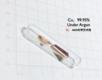 Bright high purity copper glass sealed bright copper filled with high purity argon to protect Cu 9995 without oxidation