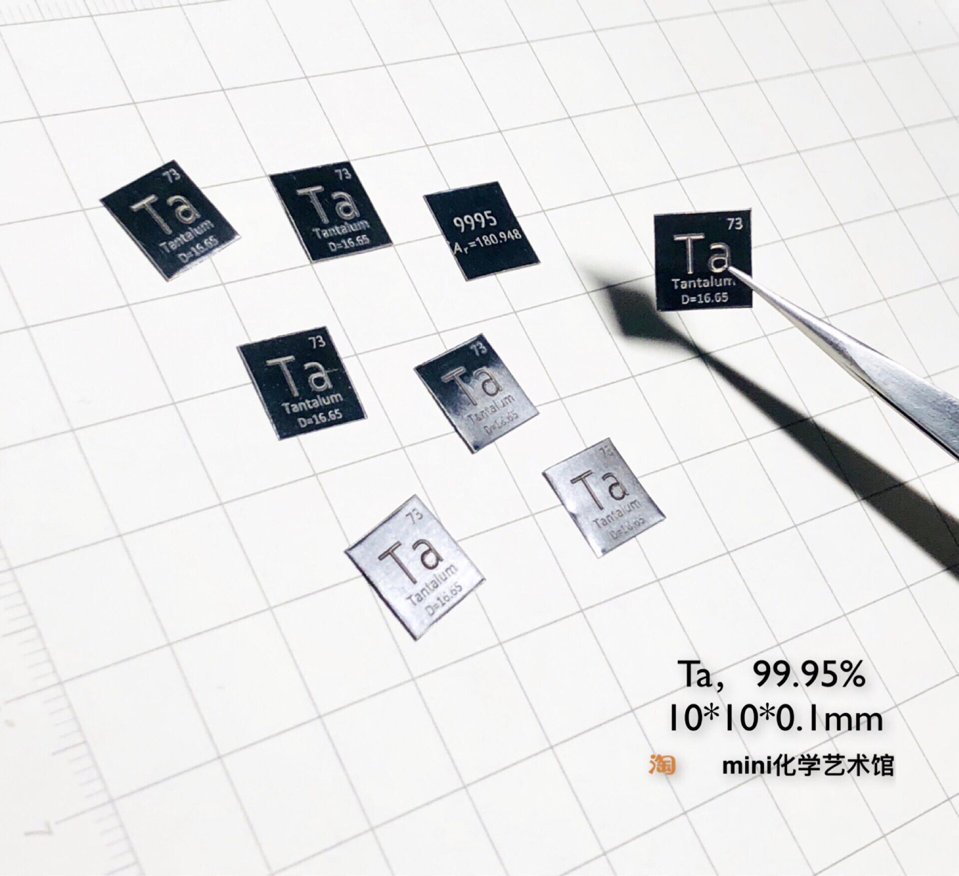 (Periodic Table Sheet Series) Pure Tantalum Sheet Periodic Table Tantalum Tablet Ta9995