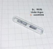 (about 2g) argon-filled glass-sealed metal erbium block metal erbium argon gas protection glass-sealed erbium Er