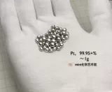 Платиновые бусины с высоким уровнем платиновой платиновой платиновой платиновой платиновой бусины