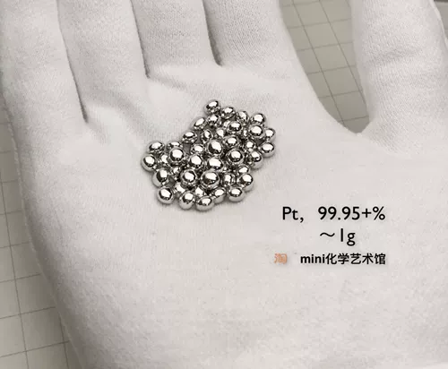 Платиновые бусины с высоким уровнем платиновой платиновой платиновой платиновой платиновой бусины