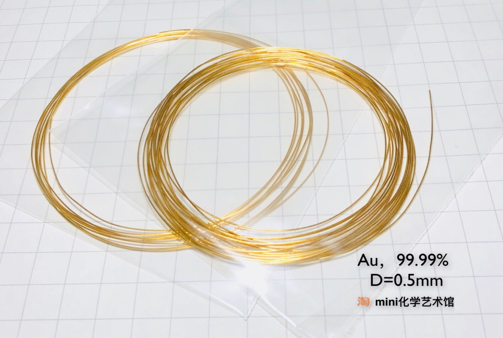 0 5mm Diameter Golden Wire Pure Gold Wire Pure Gold Wire Au Wire High Purity Golden Wire Au 99 99