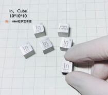 Indium Cube Metal Indium Target Indium Cube Periodic Table Cube In 99995