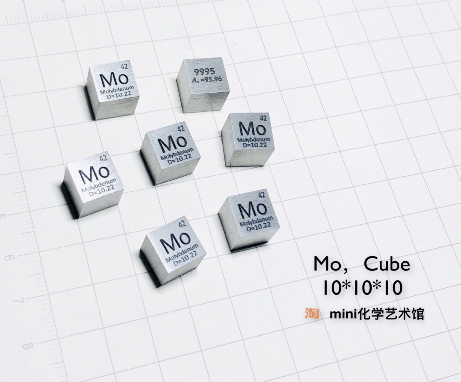 Metal Molybdenum Periodic phenotype Cube side length 10mm Weight about 10 3g Moge 99 95% molybdenum