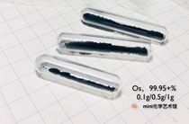 (Glass seal) glass seal Osmium powder glass seal osmium glass seal Osmium powder precious metal OS