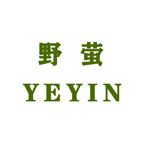 野萤户外企业店