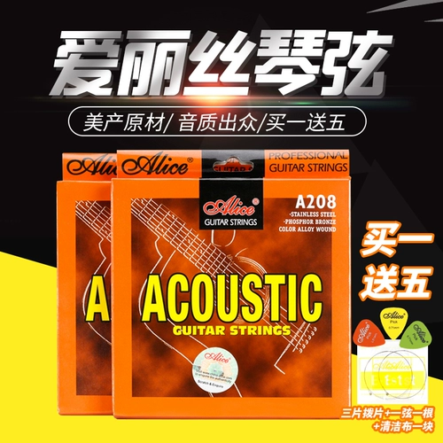 Алиса Лизин Строка A208/L Народные баллады Установите деревянные строки шесть строк Set String