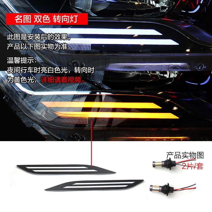 Купить тюнинг фар 2017 пункте название рисунка ремонт специальный LED ...