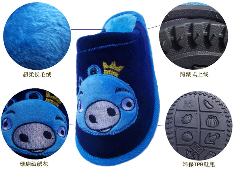 Pantoufles enfants en suède - Ref 1032766 Image 28