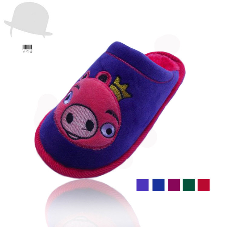 Pantoufles enfants en suède - Ref 1032766 Image 23