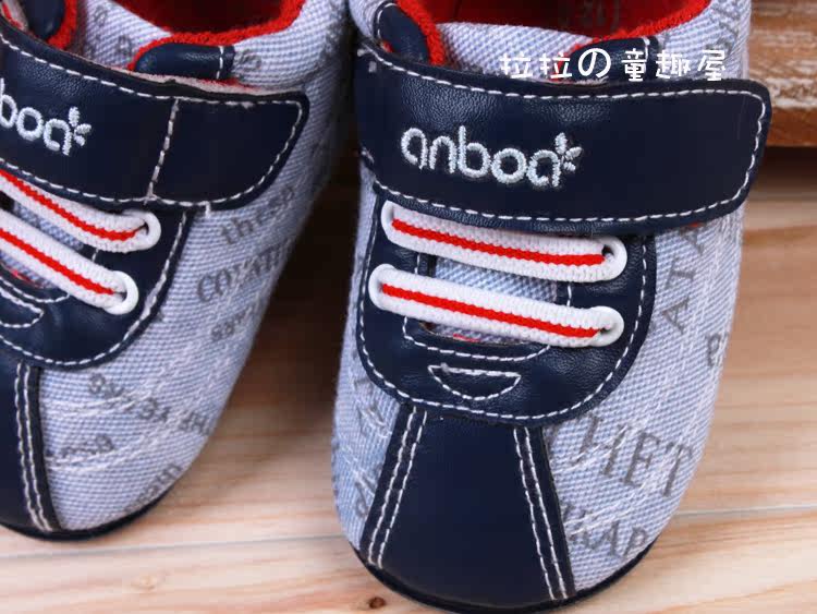 Chaussures enfants - Ref 1029082 Image 27