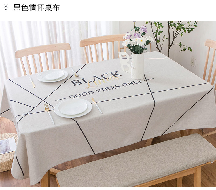 Phong cách Bắc Âu hiện đại tối giản bàn vải bông vải lanh không thấm nước khăn trải bàn hình chữ nhật bàn cà phê vuông khăn trải bàn hộ gia đình - Khăn trải bàn khăn trải bàn decor