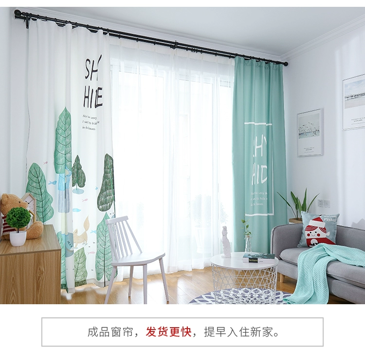 Rèm cửa Bắc Âu đơn giản hiện đại 2018 phòng khách nhà mới hai màu khâu rèm màn hai màu tùy chỉnh - Phụ kiện rèm cửa