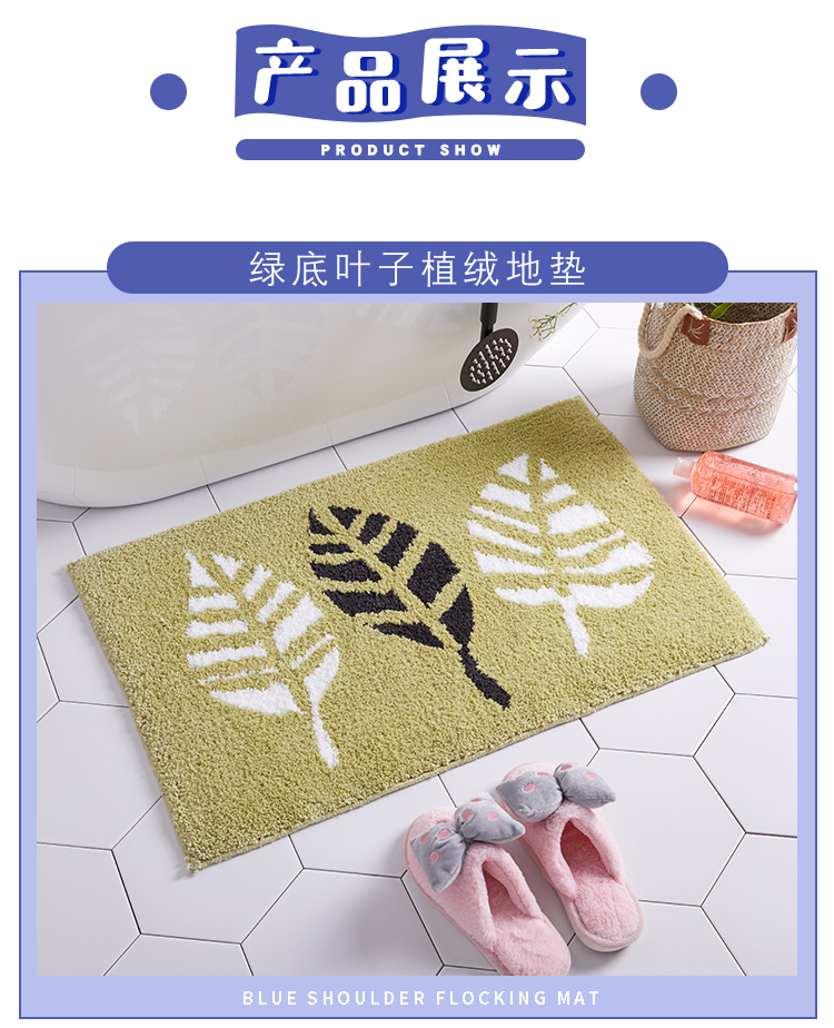 Phòng ngủ trẻ em dễ thương sang trọng hoạt hình thảm sàn phòng tắm thảm sàn dễ dàng để làm sạch phòng tắm cửa mat mat chân mat - Thảm sàn xốp lót sàn