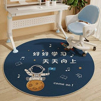 Посмотрите, кто не изучает коврики Donil Floor - Round