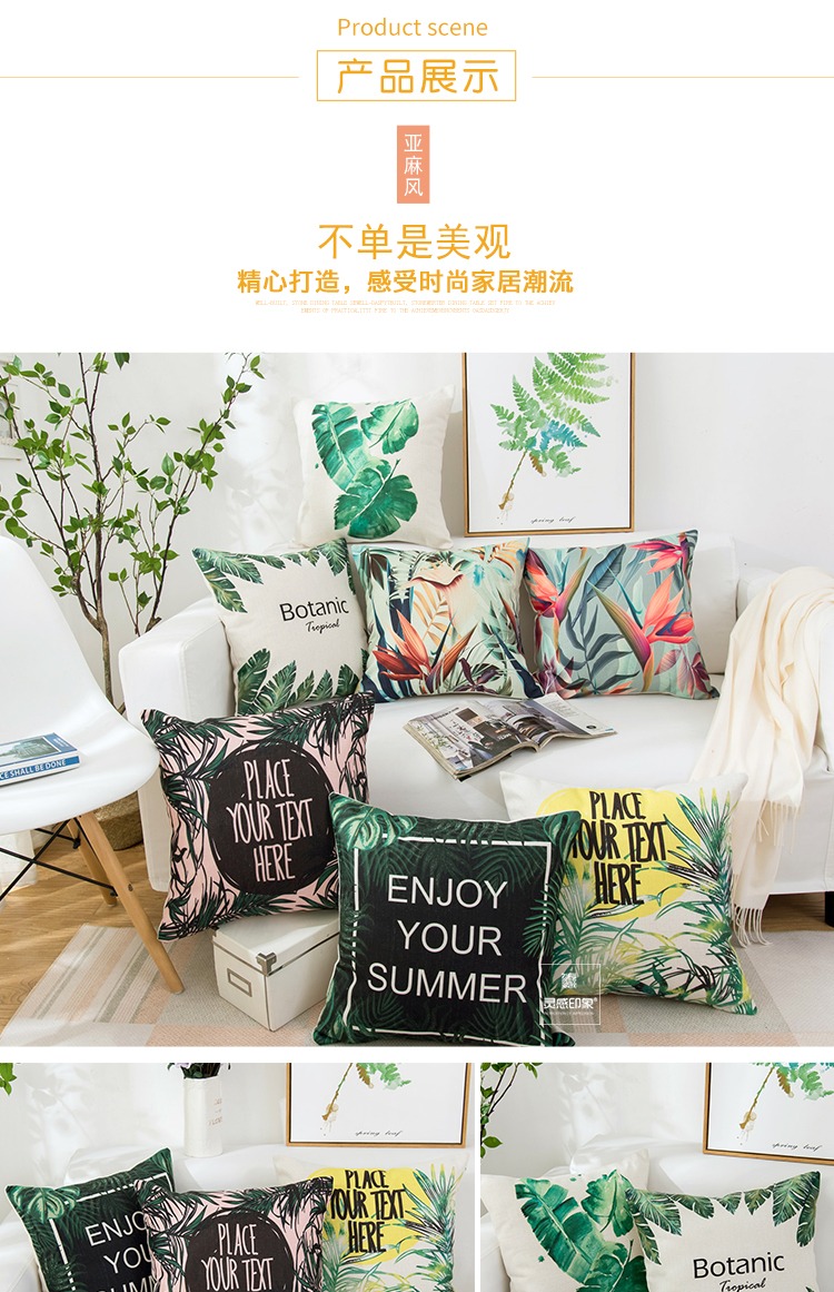 Bắc Âu đơn giản gối xanh cây đệm mô hình nhỏ tươi giữa gối phòng khách ghế văn phòng sofa eo gối - Trở lại đệm / Bolsters mền gối 2 trong 1