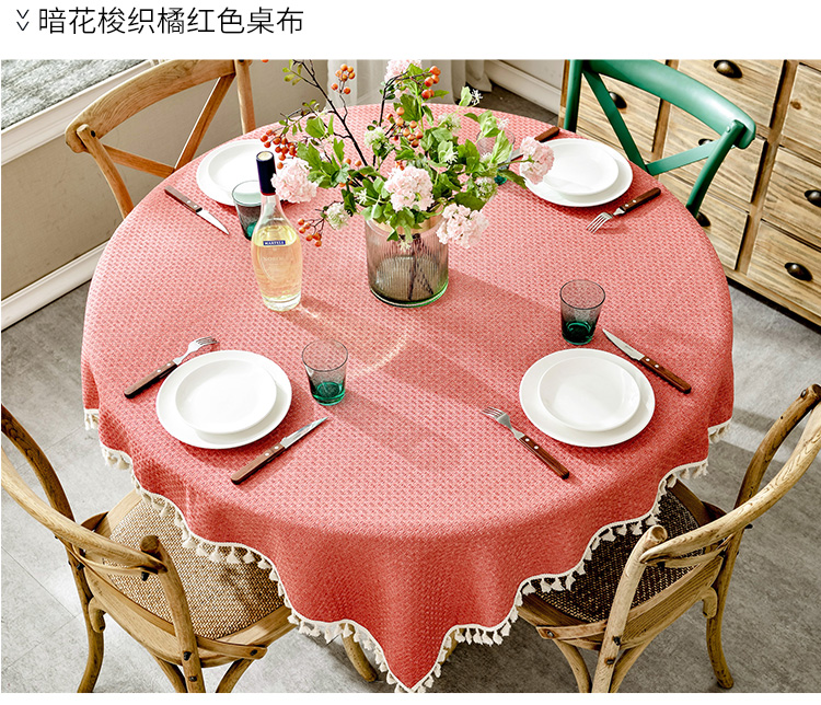 Châu Âu bàn tròn lớn vải cotton nhỏ vải tươi màu rắn tròn Bắc Âu bàn cà phê vải nhà khăn trải bàn nhỏ tròn - Khăn trải bàn khăn trải bàn nhà hàng