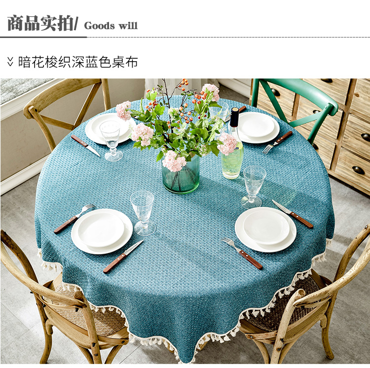 Châu Âu bàn tròn lớn vải cotton nhỏ vải tươi màu rắn tròn Bắc Âu bàn cà phê vải nhà khăn trải bàn nhỏ tròn - Khăn trải bàn khăn trải bàn nhà hàng